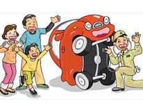 车透明鉴定评估有什么资质？