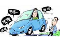 检测收费标准是多少？