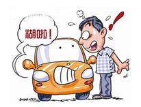 车透明提供二手车交易服务吗？