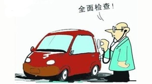 二手车鉴定评估技术篇之火烧车