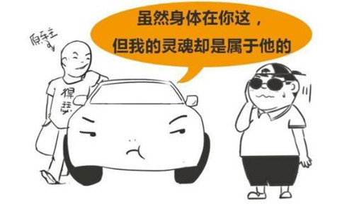 小白购车需要注意哪几点？